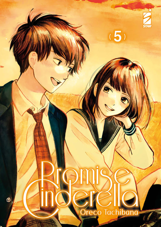 PROMISE CINDERELLA 05