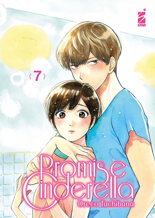 PROMISE CINDERELLA 07