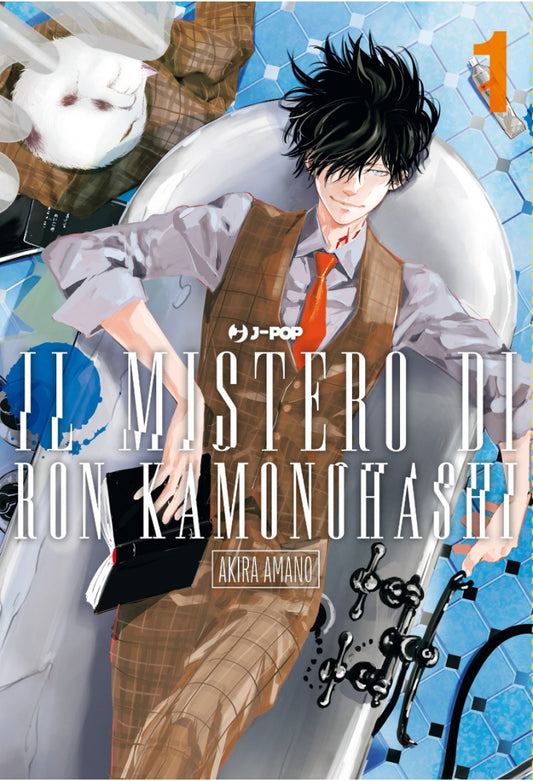 IL MISTERO DI RON KAMONOHASHI 01