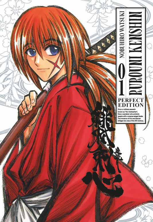 RUROUNI KENSHIN PERFECT EDITION 01 (di 22)