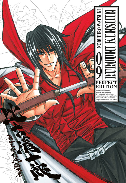 RUROUNI KENSHIN PERFECT EDITION 09 (di 22)