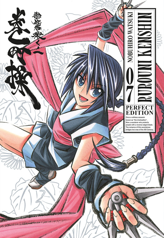 RUROUNI KENSHIN PERFECT EDITION 07 (di 22)