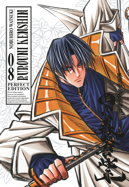 RUROUNI KENSHIN PERFECT EDITION 08 (di 22)