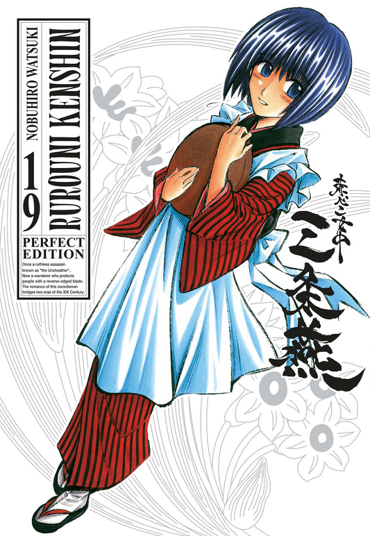 RUROUNI KENSHIN PERFECT EDITION 19 (di 22)