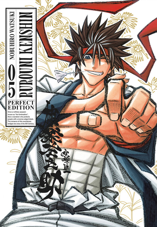 RUROUNI KENSHIN PERFECT EDITION 05 (di 22)