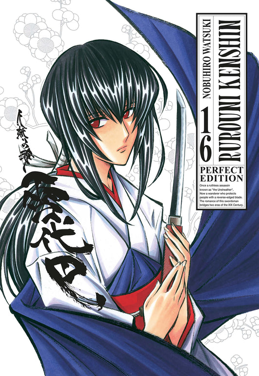 RUROUNI KENSHIN PERFECT EDITION 16 (di 22)