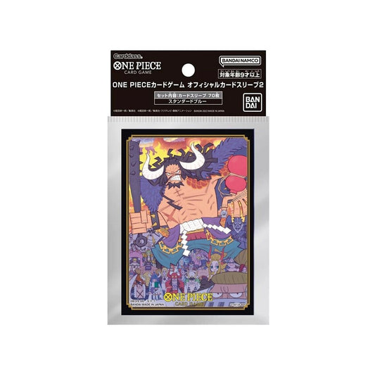One Piece Card Game sleeve - Kaido