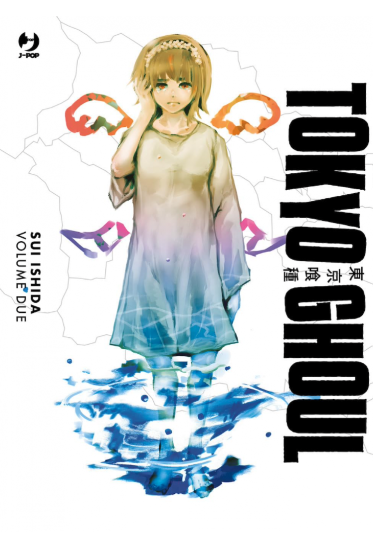 TOKYO GHOUL DELUXE EDITION 02