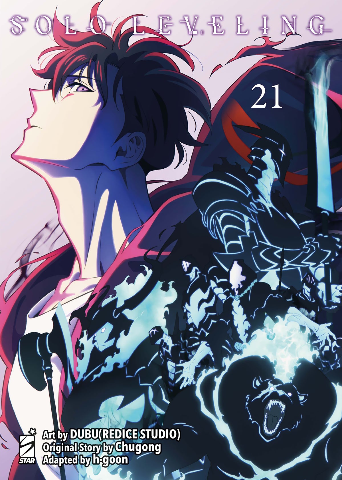 SOLO LEVELING 21 - VARIANT ANIME