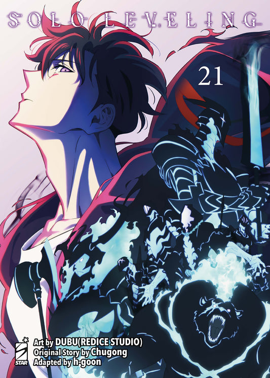 SOLO LEVELING 21 - VARIANT ANIME
