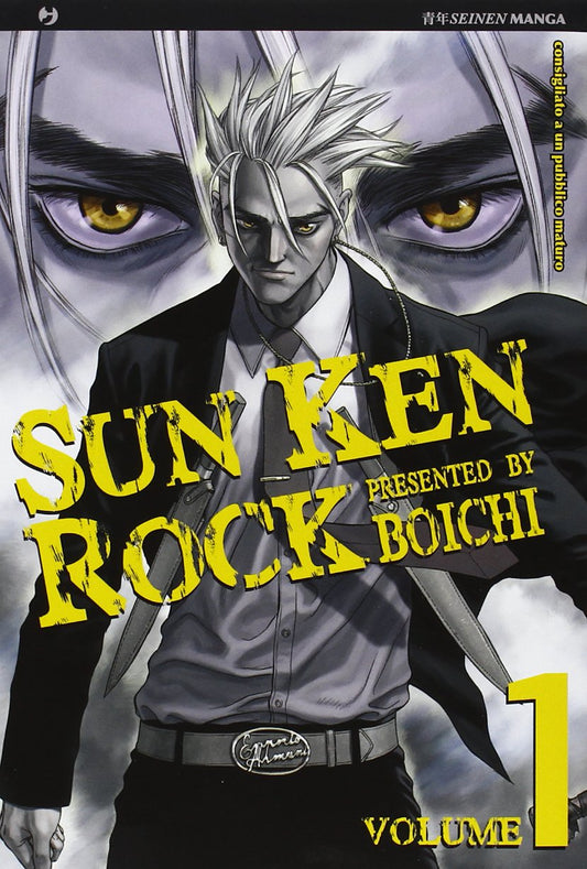 Sun Ken Rock SERIE COMPLETA dal N1 al N25