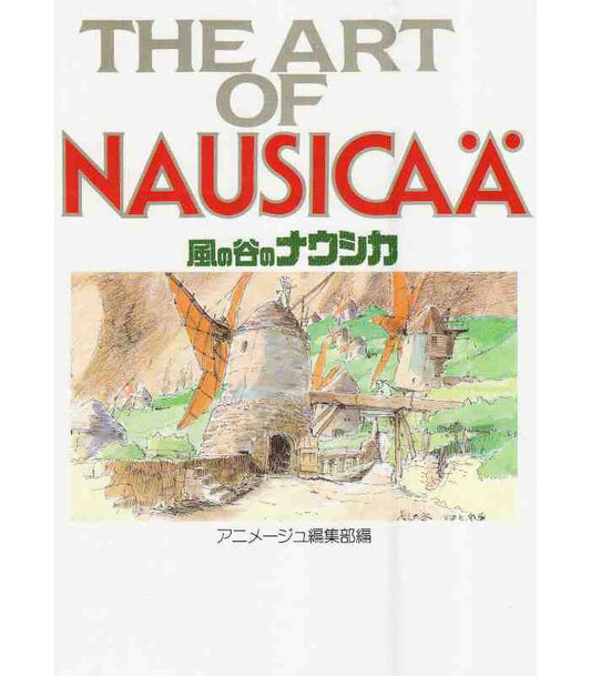 THE ART OF NAUSICAA