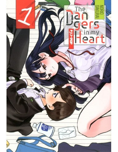 THE DANGERS IN MY HEART 01 Variant Limited