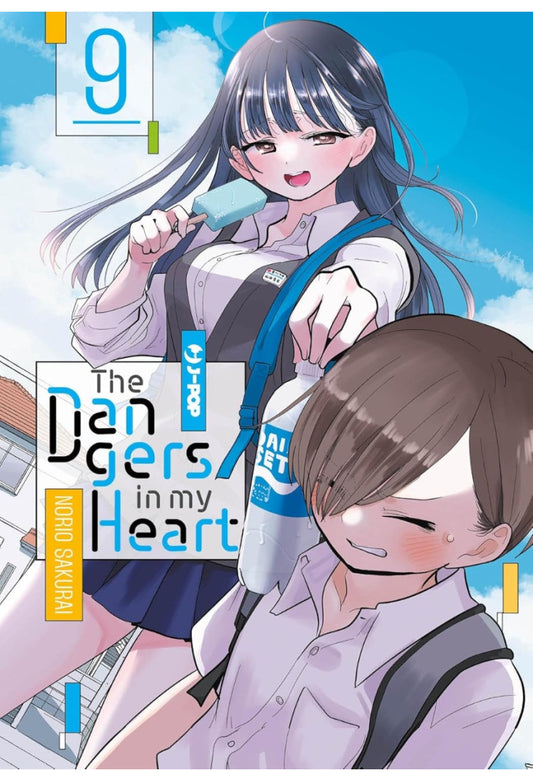 THE DANGERS IN MY HEART 09