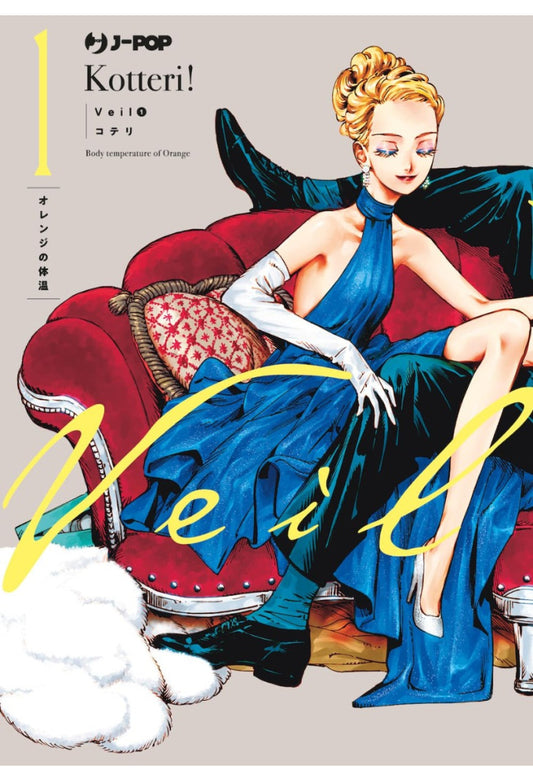 VEIL (JPOP) 01