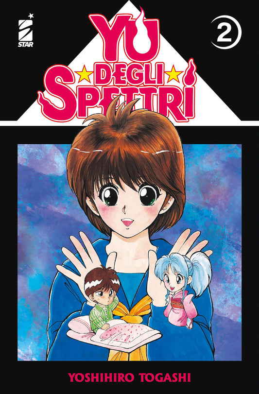 YU DEGLI SPETTRI NEW EDITION 02