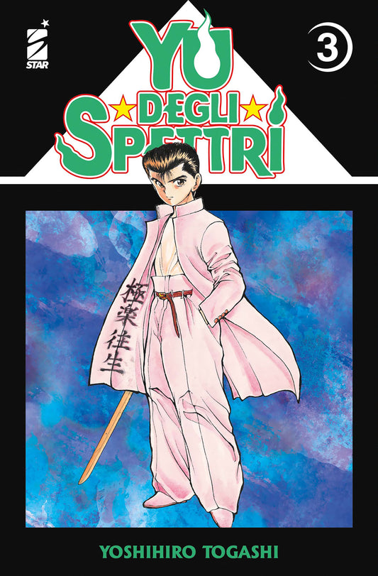 YU DEGLI SPETTRI NEW EDITION 03