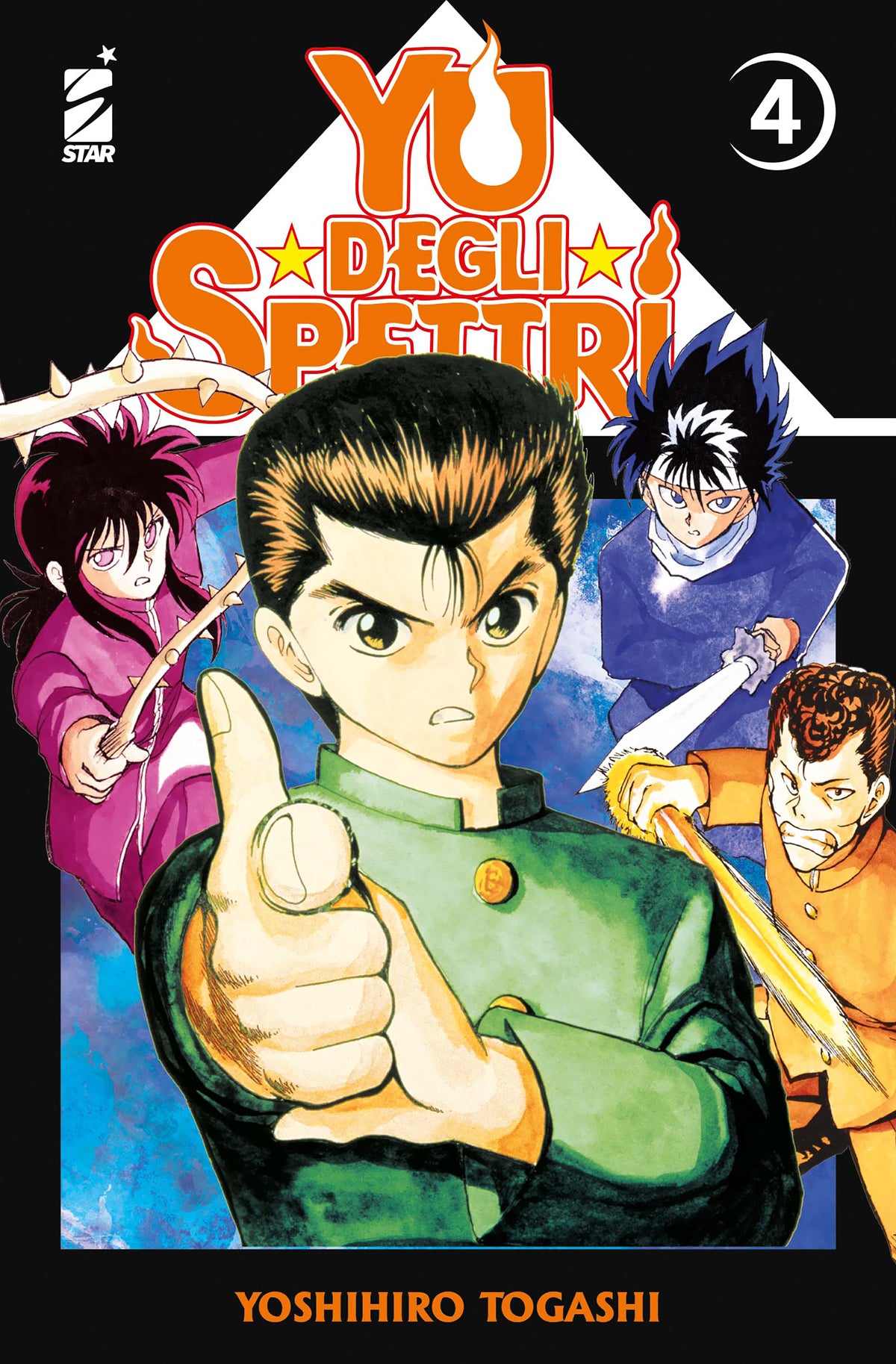 YU DEGLI SPETTRI NEW EDITION 04