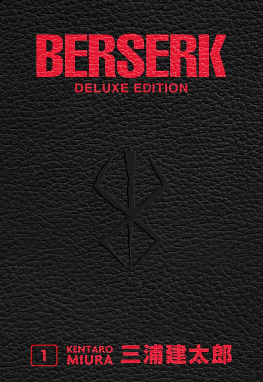 BERSERK DELUXE EDITION 01
