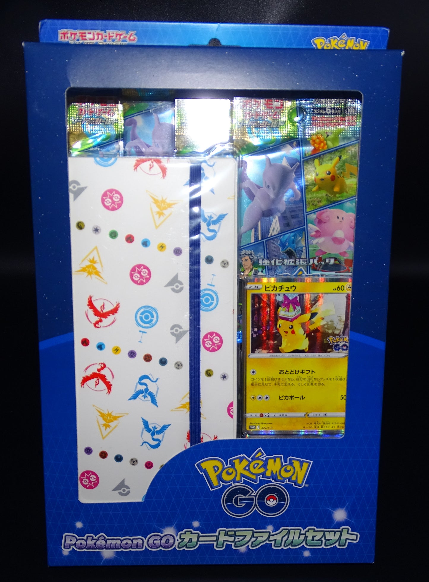 BLISTER POKEMON GO PIKACHU GIAPPONESE