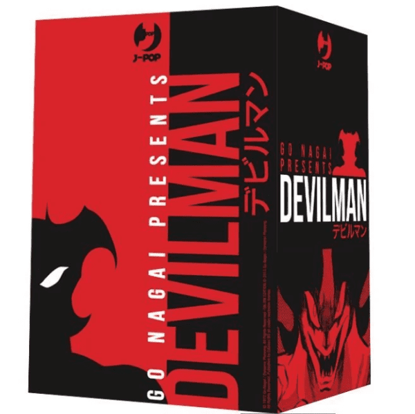 DEVILMAN ULTIMATE EDITION BOX (5 VOLUMI)