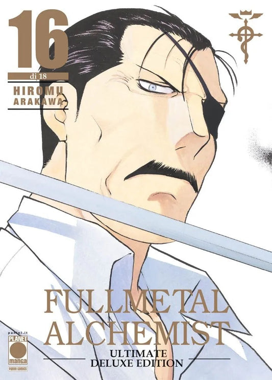 FULLMETAL ALCHEMIST ULTIMATE DELUXE EDITION 16 (DI 18)