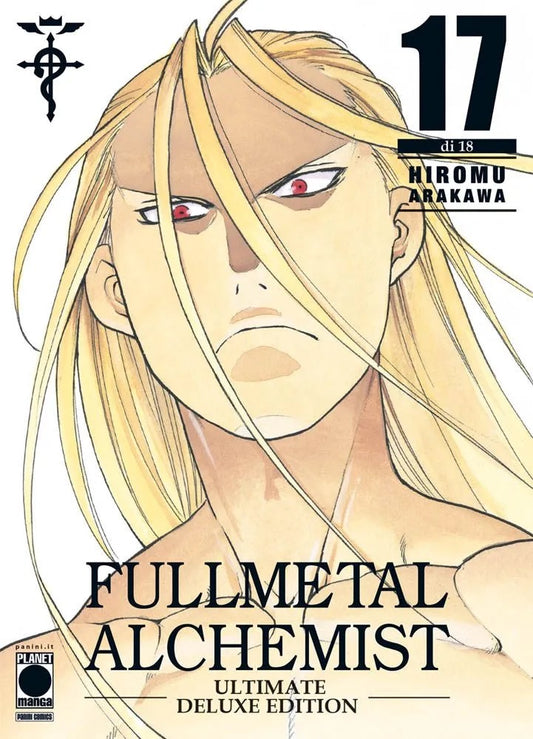 FULLMETAL ALCHEMIST ULTIMATE DELUXE EDITION 17 (DI 18)