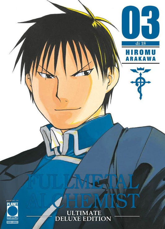 FULLMETAL ALCHEMIST ULTIMATE DELUXE EDITION 03 (DI 18)