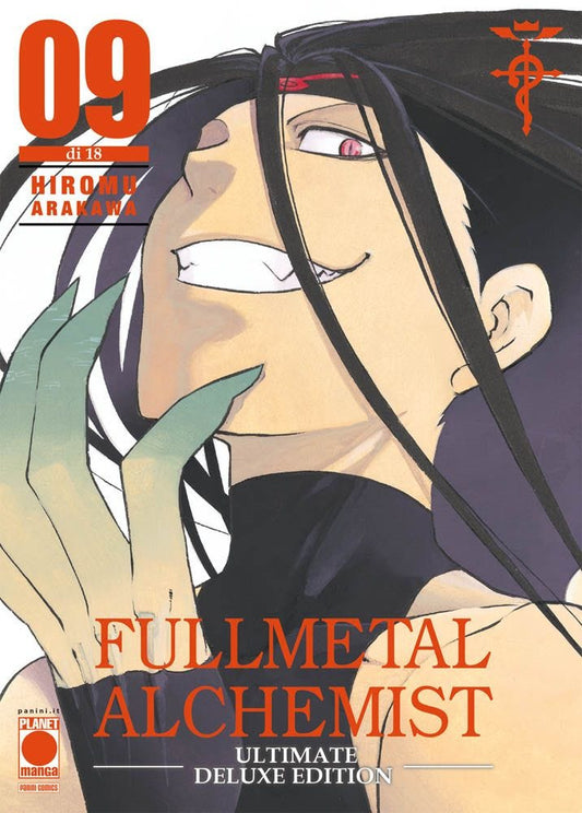 FULLMETAL ALCHEMIST ULTIMATE DELUXE EDITION 09 (DI 18)