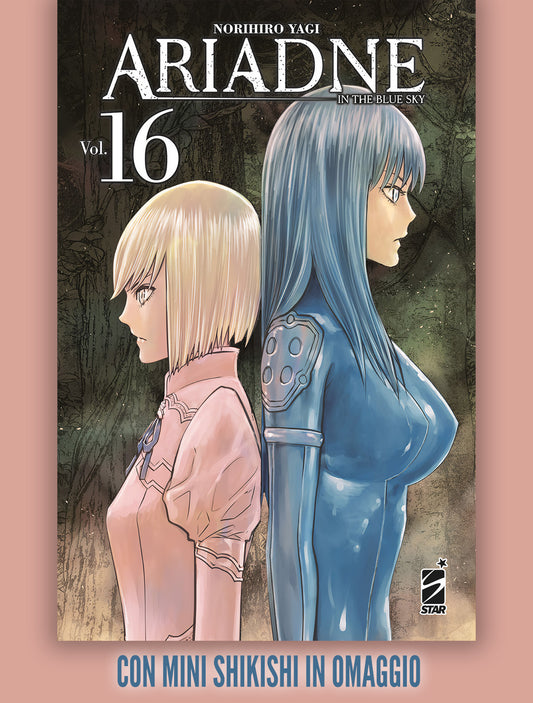 ARIADNE IN THE BLUE SKY 16 + Mini Shishiki