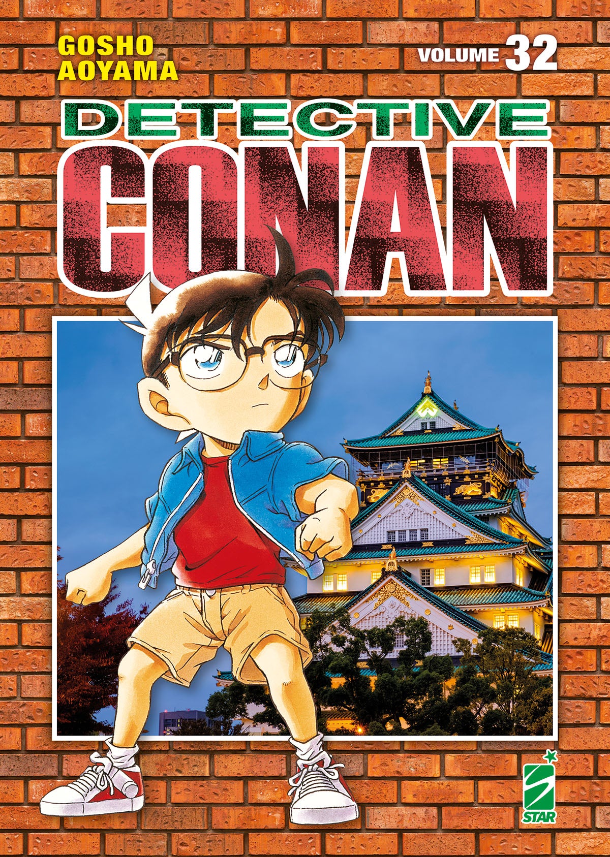 DETECTIVE CONAN NEW EDITION 32