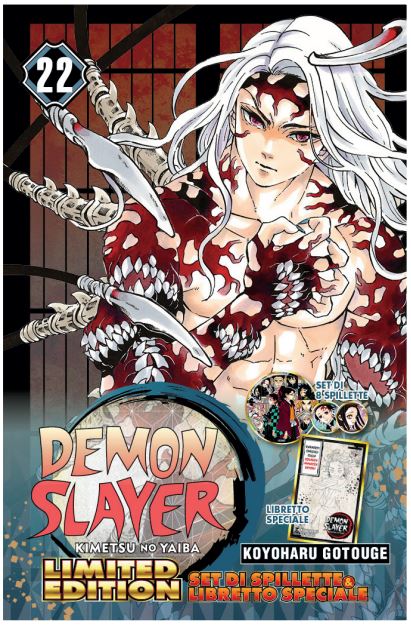 DEMON SLAYER-KIMETSU NO YAIBA 22 (di 23) LIMITED EDITION