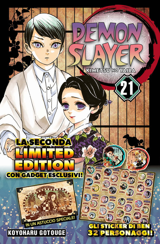 DEMON SLAYER-KIMETSU NO YAIBA 21 (di 23) LIMITED EDITION