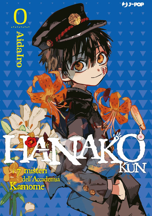 HANAKO KUN-I 7 MISTERI DELL’ACCADEMIA KAMOME 00