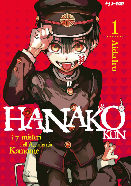 HANAKO KUN-I 7 MISTERI DELL’ACCADEMIA KAMOME 01