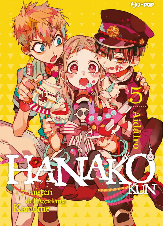 HANAKO KUN-I 7 MISTERI DELL’ACCADEMIA KAMOME 05