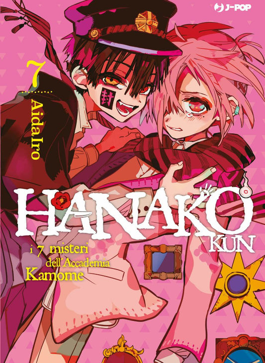 HANAKO KUN-I 7 MISTERI DELL’ACCADEMIA KAMOME 07