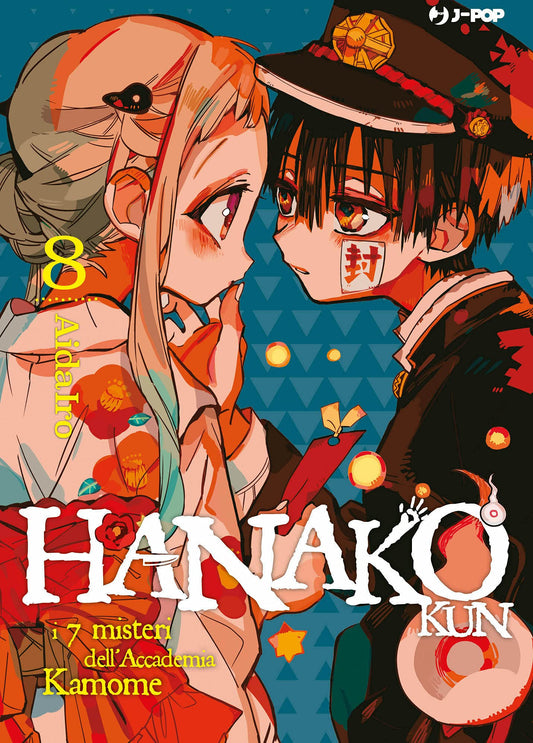 HANAKO KUN-I 7 MISTERI DELL’ACCADEMIA KAMOME 08