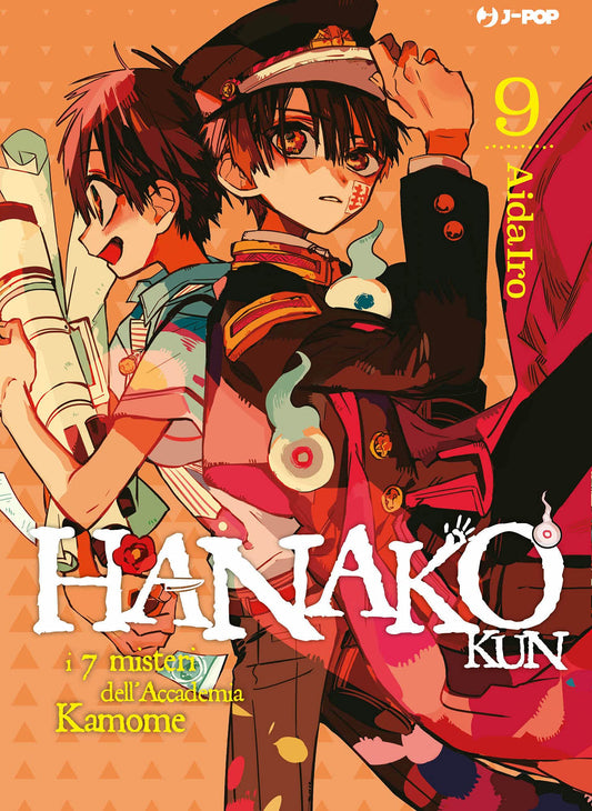 HANAKO KUN-I 7 MISTERI DELL’ACCADEMIA KAMOME 09