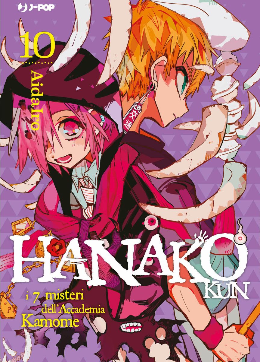 HANAKO KUN-I 7 MISTERI DELL’ACCADEMIA KAMOME 10