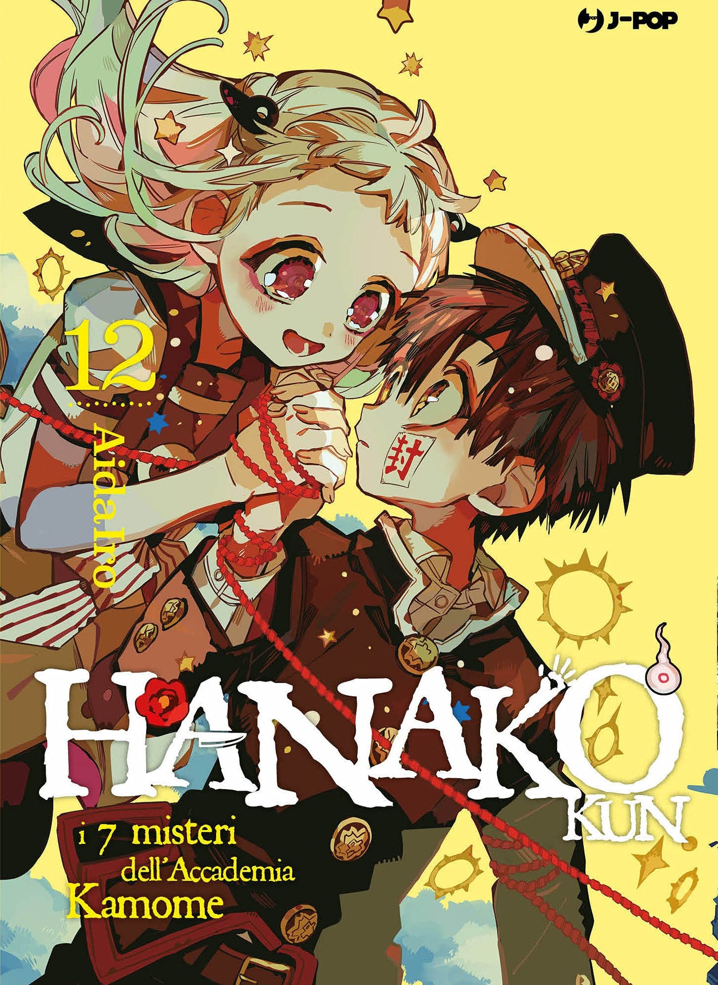 HANAKO KUN-I 7 MISTERI DELL’ACCADEMIA KAMOME 12