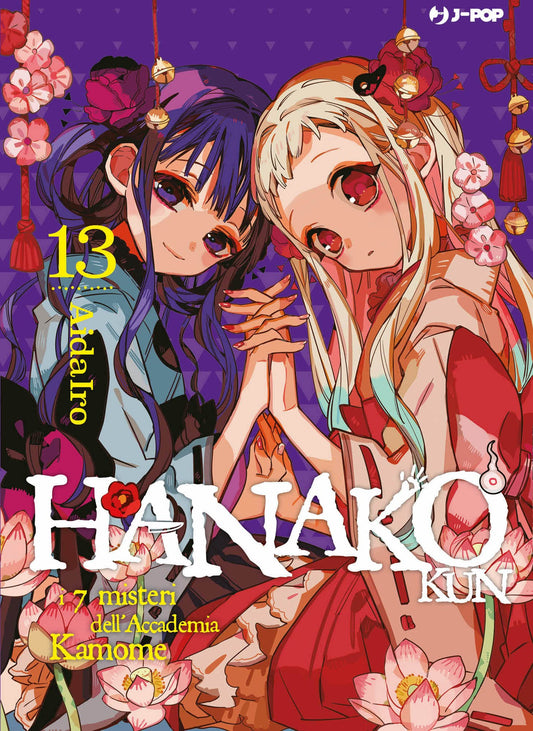 HANAKO KUN-I 7 MISTERI DELL’ACCADEMIA KAMOME 13