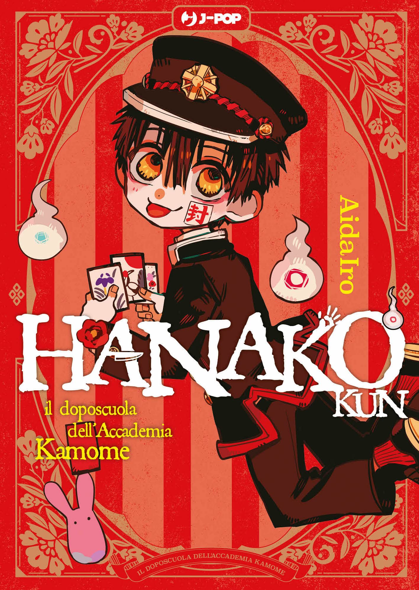 HANAKO KUN-IL DOPOSCUOLA DELL’ACCADEMIA KAMOME