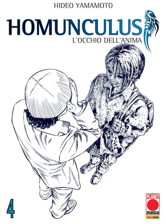 HOMUNCULUS 04 (di 15)