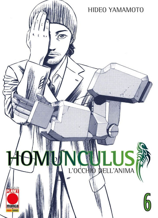 HOMUNCULUS 06 (di 15)