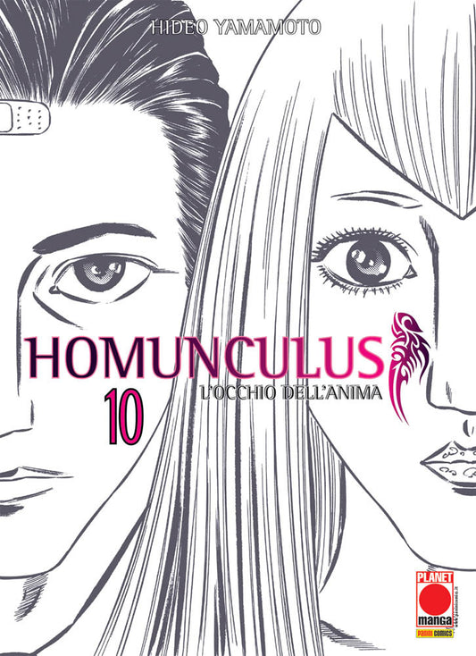 HOMUNCULUS 10 (di 15)