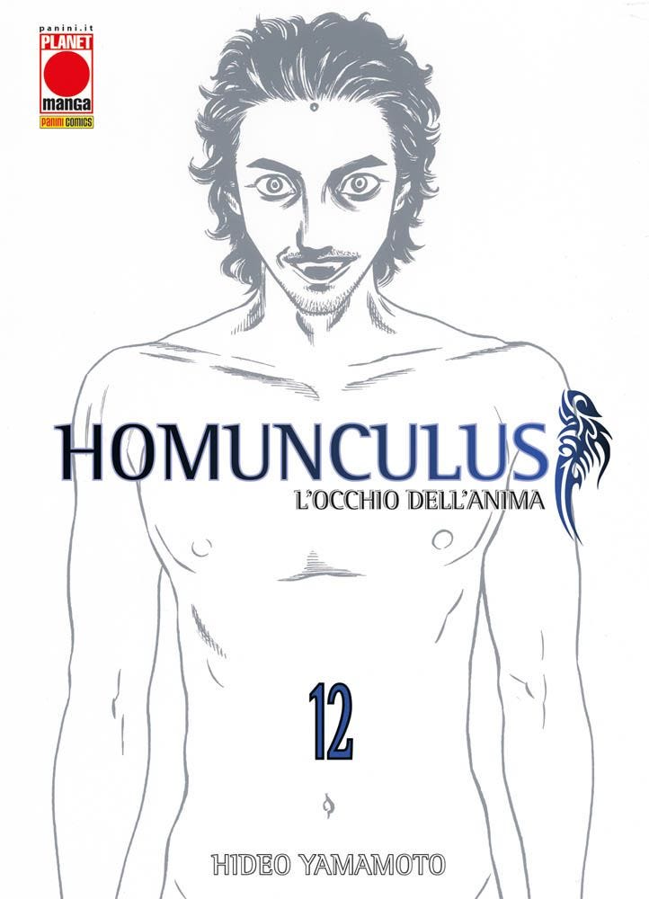 HOMUNCULUS 12 (di 15)