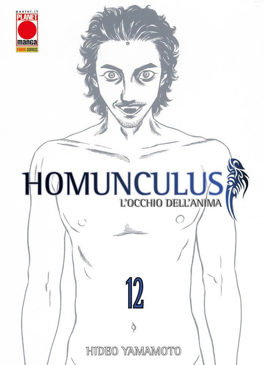 HOMUNCULUS 12 (di 15)