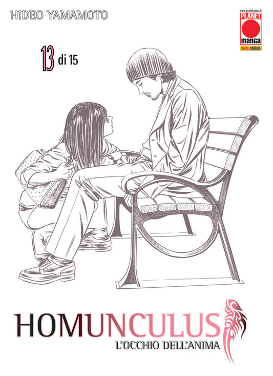 HOMUNCULUS 13 (di 15)