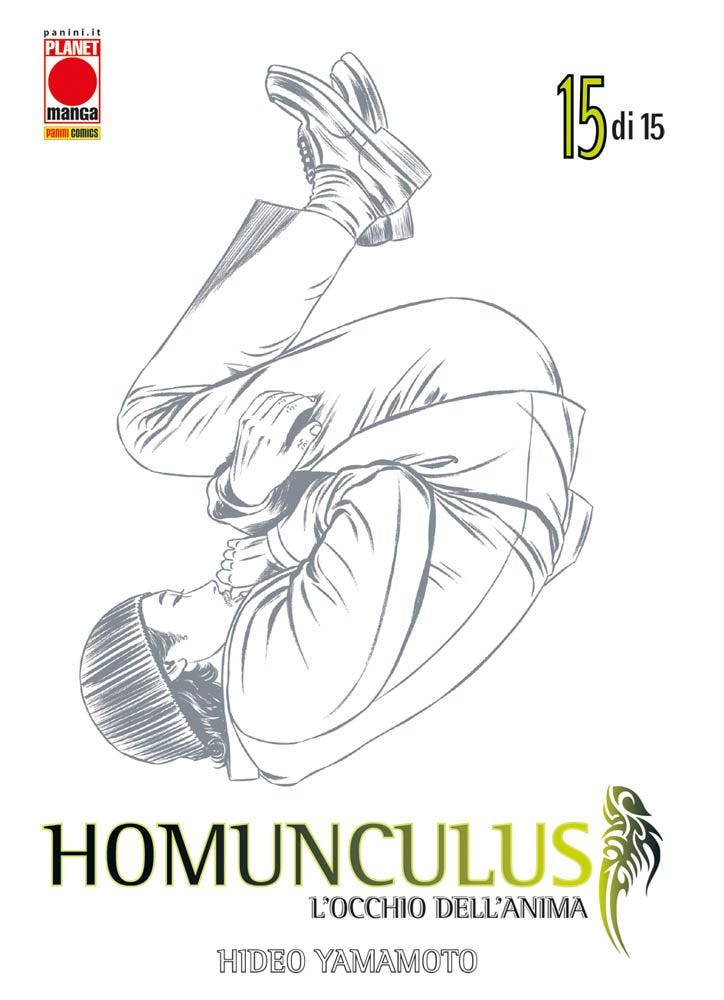 HOMUNCULUS 15 (di 15)